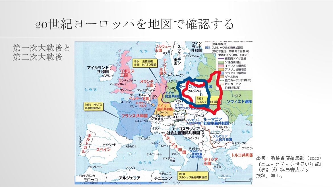 国境を越えた「人の移動」のことを考える